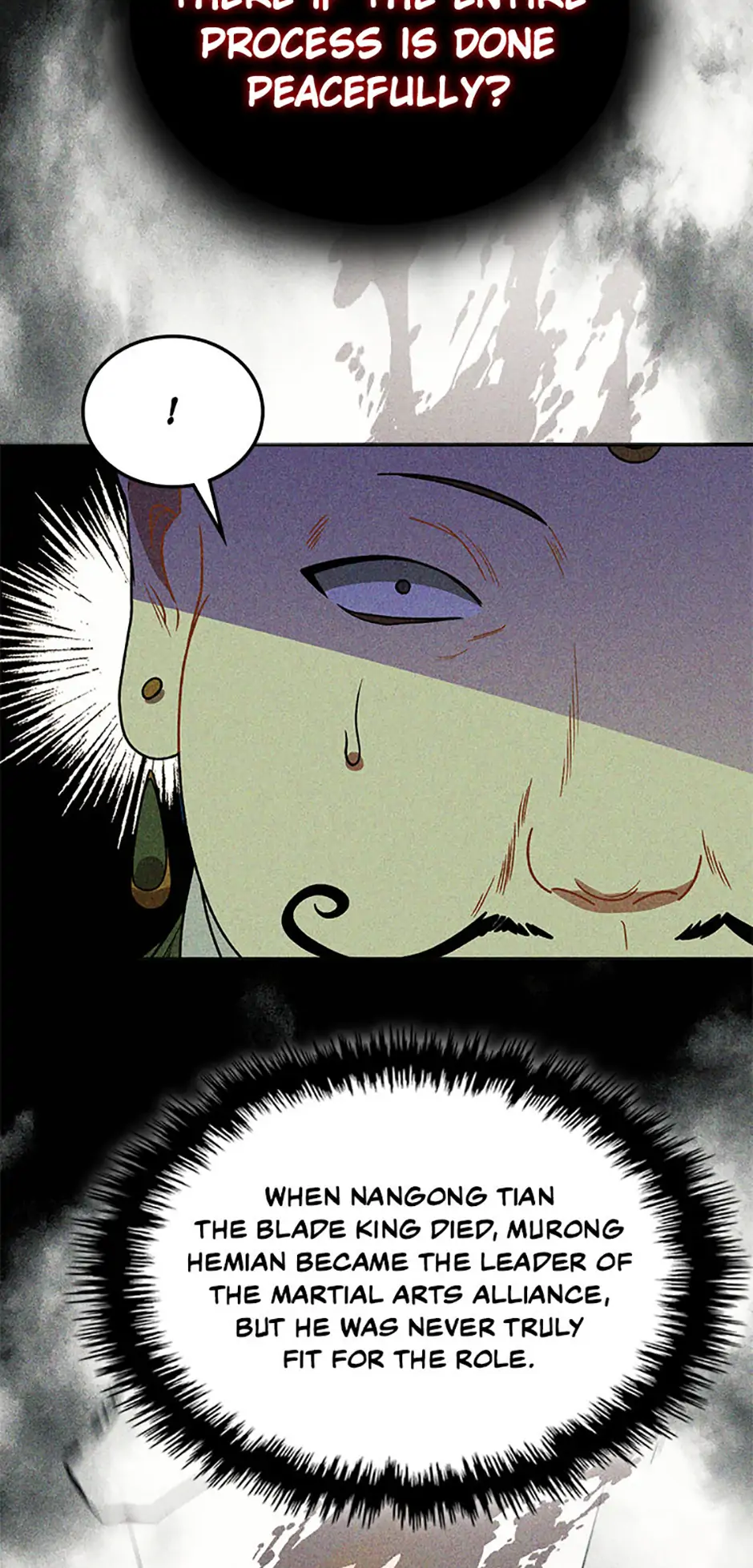 Yi Shen Dang Guan Chapter 90 13